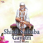 Shirdi Saibaba Gayatri