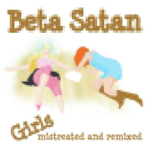 Star Party Death (Marybell Katastrophy Remix) cover art