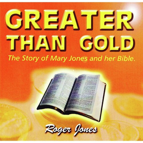 Greater Than Gold