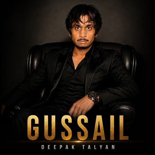 Gussail