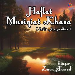 Haflat Musiqiat Khasa-KV07WkUIZ0s