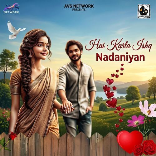 Hai Karta Ishq Nadaniyan