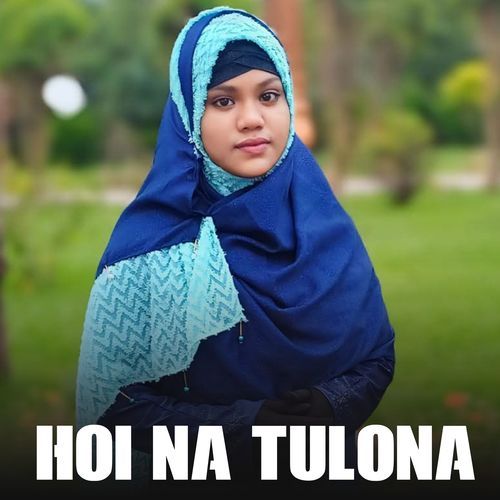 Hoi Na Tulona