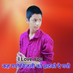 I Love You Kahan Gayo Bijali Ko Jhatako De Gayo-Aw8SRCJaWVg