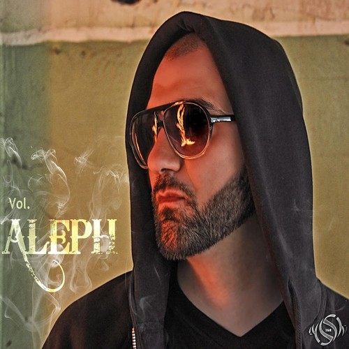 Israel Hip Hop: Jewish Rap Starz Vol. Aleph