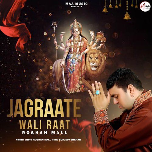 JAGRAATE WALI RAAT