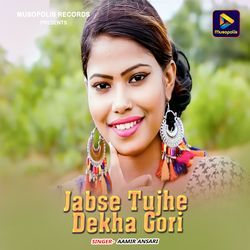 Jabse Tujhe Dekha Gori-CAAdB1kGbkE