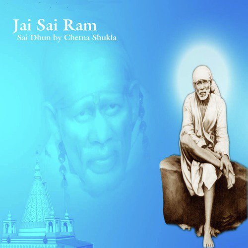 Jai Sai Ram