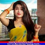 Janu Thari Mari Love Story Suru M Aaj Kar Di