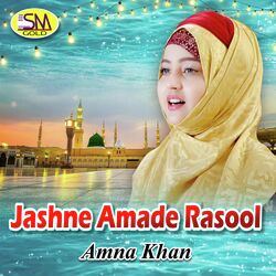 Jashne Amade Rasool-QSAhWhllZ10