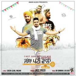 Jassa Patti Wala-JQkffxJ7eEE