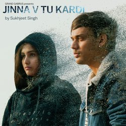 Jinna V Tu Kardi-Rl8ARhxeWws