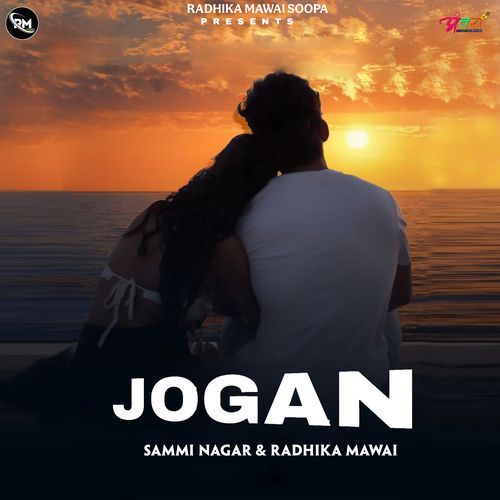 Jogan