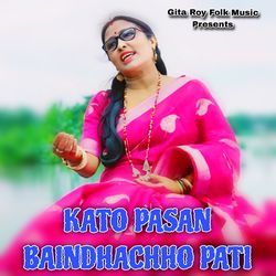 KATO PASAN BAINDHACHHO PATI-JwwlbkVyVWA