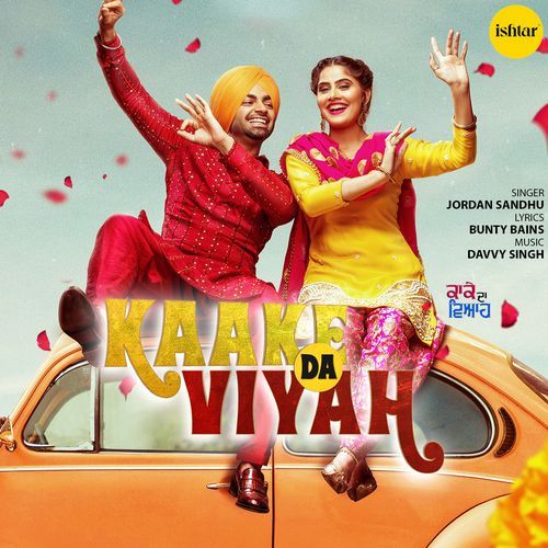 Kaake Da Viyah (Title Track) (From "Kaake Da Viyah")_poster_image