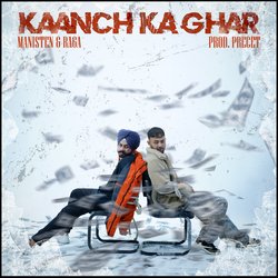 Kaanch Ka Ghar-Ah8iRh1Hcn8