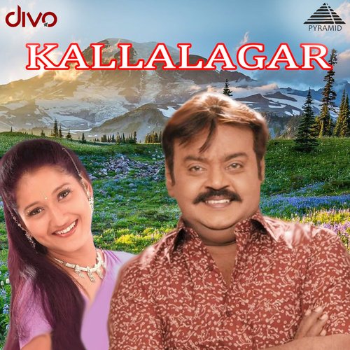 Kallalagar