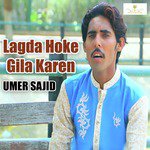 Lagda Hoke Gila Karen