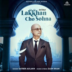 Lakkhan Cho Sohna-KjIOQR1FbVY