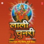Calcutta Ke Kali Mayiya
