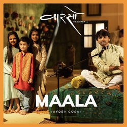 MAALA (Vaarso Season 1)-G18ORgRAZVQ