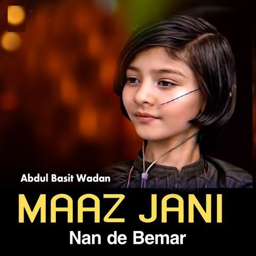 Maaz Jani Nan de Bemar