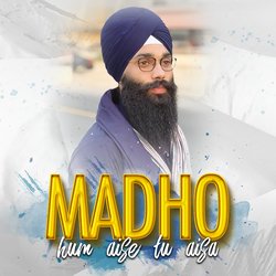 Madho Hum Aise Tu Aisa-GQleAwdmVgo