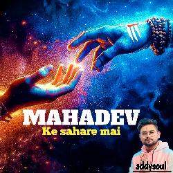 Mahadev Ke Sahare Mai-FVgEUD8DWVI