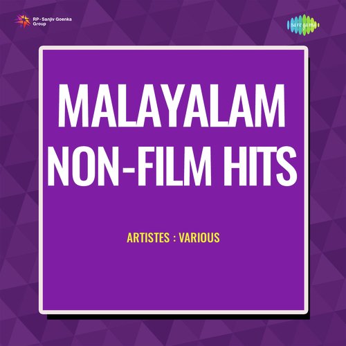 Malayalam Non - Film Hits