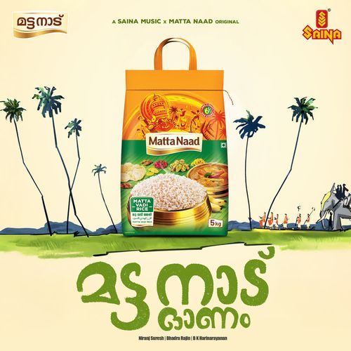 Matta Naad Onam