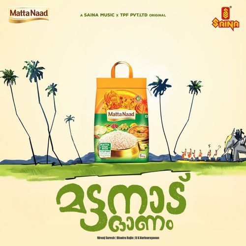 Mattanaad Onam