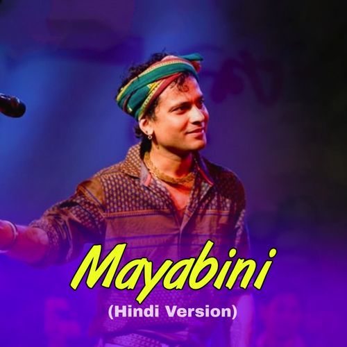 Mayabini Ek Raat Mein (Hindi Version)