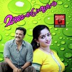 Pakalin Padavil