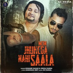 Me Jhukega Nahi Saala-BT8ZZ0ICfF0