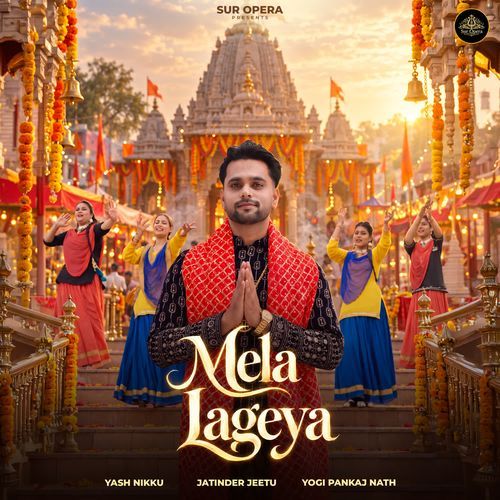 Mela Lageya