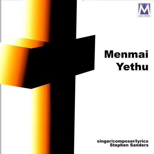 Menmai Yethu