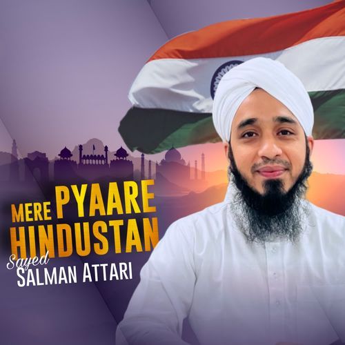 Mere Pyaare Hindustan