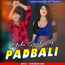 Moku Gajab Lag Padbali-KhIgU0wEb1E