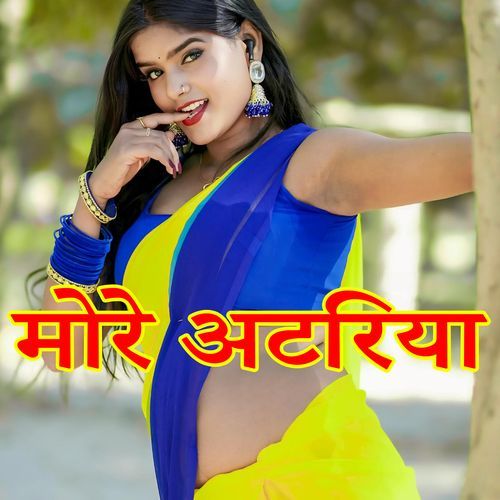 More Atariya