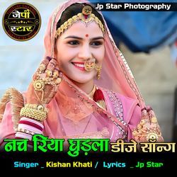 Nach Riya Ghudala (Dj Song)-CEUZSQFfdgo