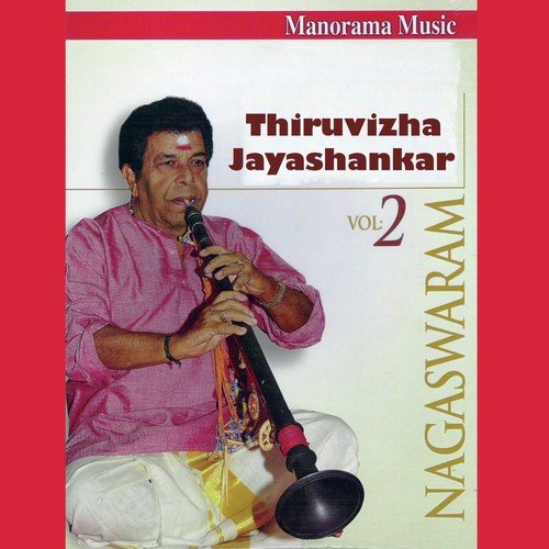 Thiruvizha Jayashankar
