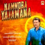 Nammura Yajamana