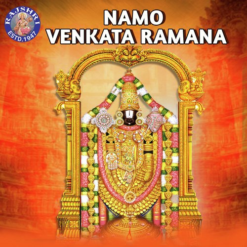 Namo Venkata Ramana