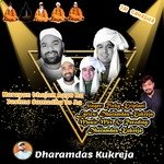 Narayan Bhajan Aayo Aa Jashne Samadha Jo Aa