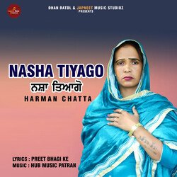 Nasha Tiyago-SSEBfUQGVVk