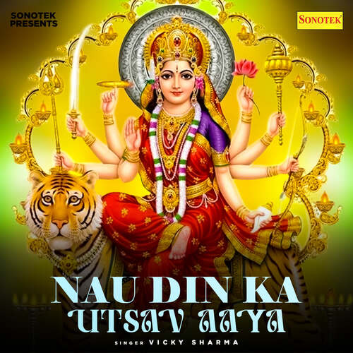 Nau Din Ka Utsav Aaya