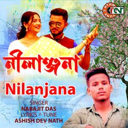 Nilanjana-Ml8ockF8ZQI