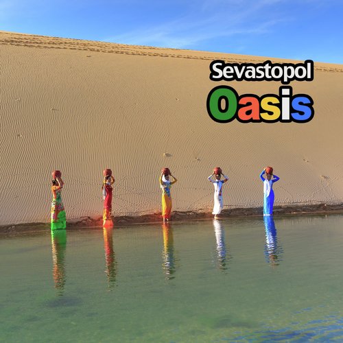 Oasis