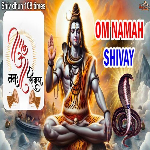 Om Namah Shivay
