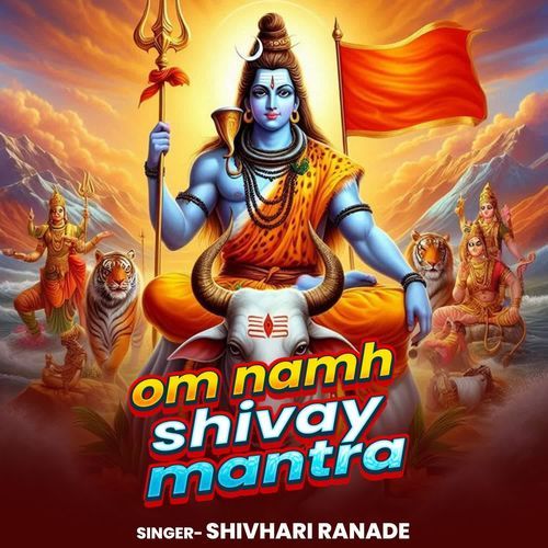 Om Namh Shivay Mantra